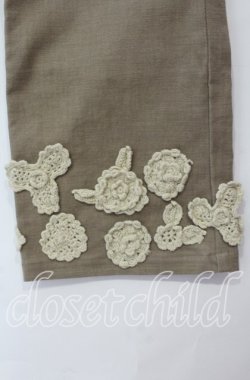 画像2: PINK HOUSE / ニットモチーフパンツ L ベージュ O-25-10-31-082-LO-PA-IG-OS