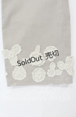 画像2: 【SALE】PINK HOUSE / ニットモチーフパンツ L ベージュ O-25-10-31-082-LO-PA-IG-ZT086