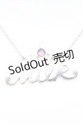 MILK / ロゴネックレス  シルバー O-25-10-31-2036-ML-AC-IG-ZT168-F005