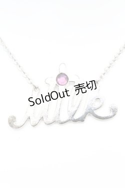 画像1: MILK / ロゴネックレス  シルバー O-25-10-31-2036-ML-AC-IG-ZT168-F005