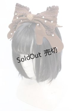 画像1: BABY,THE STARS SHINE BRIGHT / La Patisserie Chocolatカチューシャ  ブラウン O-25-10-31-2037-BA-AC-IG-OS