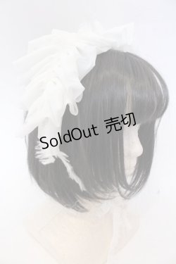 画像2: MARBLE / フリンジリボンフリルヘッドドレス  オフホワイト O-25-10-31-2047-GO-AC-IG-OS