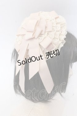 画像1: Hoshibako Works / クリームタルトカクテルハット  ピンク O-25-10-31-2049-LO-AC-OW-OS