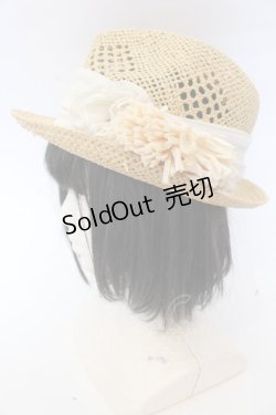 画像1: 【SALE】axes femme / 中折ストローハット  ナチュラル O-25-10-31-2051-AX-AC-IG-ZTK004
