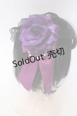 ATELIER PIERROT / 薔薇レースカチューシャ  パープル×ブラック O-25-10-31-2055-EL-AC-IG-OS