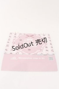 metamorphose / 2024カレンダー  ピンク O-25-10-31-2064-ME-ZA-IG-OS