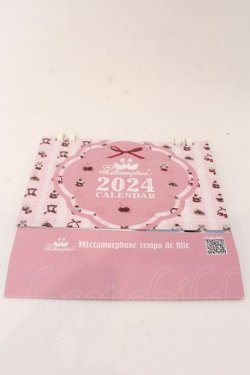 画像1: metamorphose / 2024カレンダー  ピンク O-25-10-31-2064-ME-ZA-IG-OS
