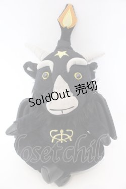 画像1: KILL STAR / KREEPTURE Dark Lord Plush Animal ぬいぐるみ  ブラック×グレー O-25-10-31-2068-SL-ZA-IG-OS