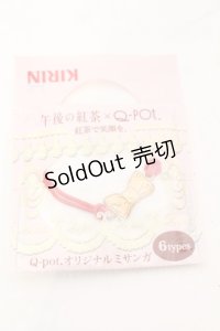 Q-pot. / × キリン午後の紅茶 オリジナルミサンガ  アカ O-25-10-31-2010-QP-AC-IG-ZT1102W