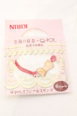 画像1: Q-pot. / × キリン午後の紅茶 オリジナルミサンガ  アカ O-25-10-31-2010-QP-AC-IG-OS