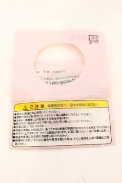 画像2: Q-pot. / × キリン午後の紅茶 オリジナルミサンガ  アカ O-25-10-31-2010-QP-AC-IG-OS