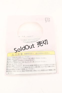 画像2: Q-pot. / × キリン午後の紅茶 オリジナルミサンガ  アカ O-25-10-31-2010-QP-AC-IG-ZT1102W