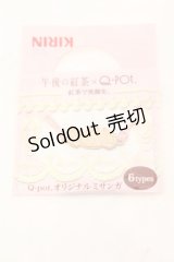 Q-pot. / × キリン午後の紅茶 オリジナルミサンガ  ピンク O-25-10-31-2012-QP-AC-IG-ZT168-F005