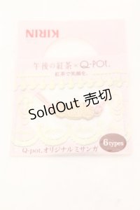 Q-pot. / × キリン午後の紅茶 オリジナルミサンガ  ピンク O-25-10-31-2012-QP-AC-IG-ZT168-F005