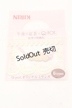 画像1: Q-pot. / × キリン午後の紅茶 オリジナルミサンガ  ピンク O-25-10-31-2012-QP-AC-IG-ZT168-F005