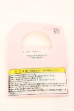 画像2: 【SALE】Q-pot. / × キリン午後の紅茶 オリジナルミサンガ  ミント O-25-10-31-2013-QP-AC-IG-ZT168-F005 (2)