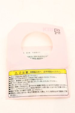 画像2: Q-pot. / × キリン午後の紅茶 オリジナルミサンガ  ミント O-25-10-31-2013-QP-AC-IG-OS