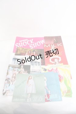 画像1: MILK / カタログ  セット O-25-10-31-2029-ML-ZA-IG-OS