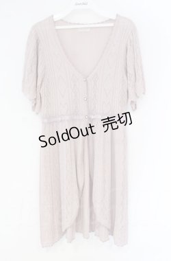 画像1: 【SALE】axes femme POETIQUE / トランプ柄透かし編みカーディガン  ピンKう０ O-25-10-31-3034-AX-TO-IG-ZT360