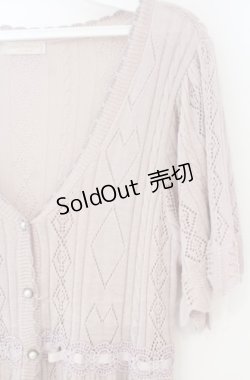 画像2: 【SALE】axes femme POETIQUE / トランプ柄透かし編みカーディガン  ピンKう０ O-25-10-31-3034-AX-TO-IG-ZT360