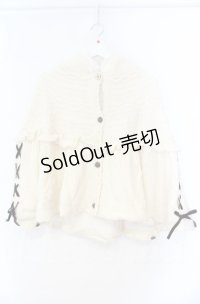 axes femme POETIQUE / 裏ボアスピンドルケープ  オフ O-25-10-31-3004-AX-CO-IG-OS