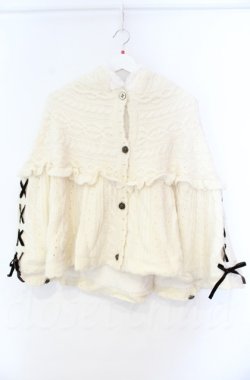 画像1: axes femme POETIQUE / 裏ボアスピンドルケープ  オフ O-25-10-31-3004-AX-CO-IG-OS