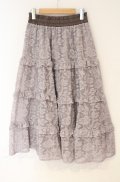 axes femme / レースロングスカート  モカ O-25-10-31-3041-AX-SK-IG-OS
