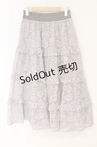 axes femme / レースロングスカート  モカ O-25-10-31-3041-AX-SK-IG-OS