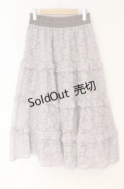 画像1: axes femme / レースロングスカート  モカ O-25-10-31-3041-AX-SK-IG-OS