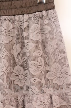 画像2: axes femme / レースロングスカート  モカ O-25-10-31-3041-AX-SK-IG-OS