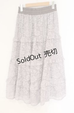画像3: axes femme / レースロングスカート  モカ O-25-10-31-3041-AX-SK-IG-OS