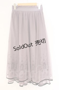 画像1: axes femme / ステラートフロッキーＰＴスカート  ラベンダー O-25-10-31-3043-AX-SK-IG-OS