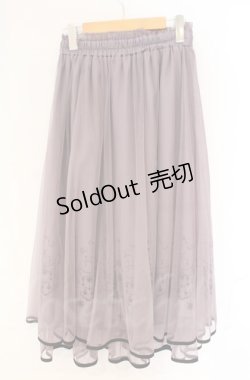 画像2: axes femme / ステラートフロッキーＰＴスカート  ラベンダー O-25-10-31-3043-AX-SK-IG-OS