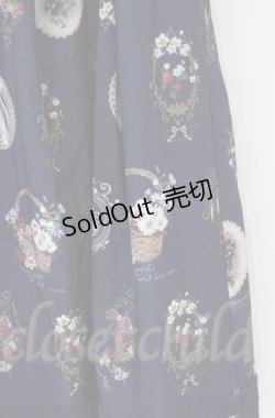 画像2: 【SALE】axes femme / アンティークフルーツ柄スカート  ネイビー O-25-10-31-3044-AX-SK-IG-ZT101