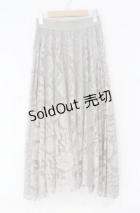 axes femme / レースサーキュラースカート  グレー O-25-10-31-3045-AX-SK-IG-OS