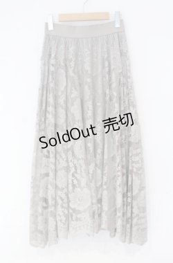 画像1: axes femme / レースサーキュラースカート  グレー O-25-10-31-3045-AX-SK-IG-OS