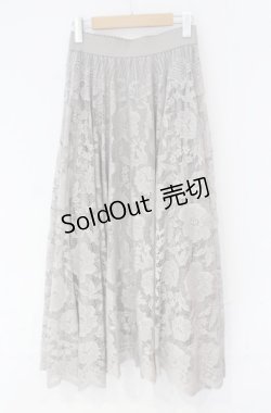 画像3: axes femme / レースサーキュラースカート  グレー O-25-10-31-3045-AX-SK-IG-OS