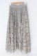 画像3: axes femme / レースサーキュラースカート  グレー O-25-10-31-3045-AX-SK-IG-OS (3)