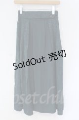 axes femme / ジャカード切替スカート  グリーン O-25-10-31-3049-AX-SK-IG-OS