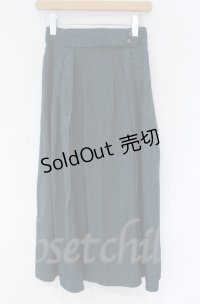 axes femme / ジャカード切替スカート  グリーン O-25-10-31-3049-AX-SK-IG-OS