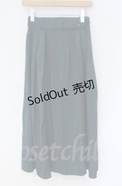 画像1: axes femme / ジャカード切替スカート  グリーン O-25-10-31-3049-AX-SK-IG-OS