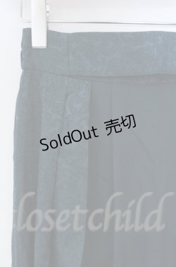 画像2: axes femme / ジャカード切替スカート  グリーン O-25-10-31-3049-AX-SK-IG-OS