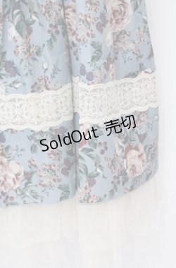 画像2: axes femme / ホーリーローズ柄フリルスカート  ミント O-25-10-31-3050-AX-SK-IG-OS