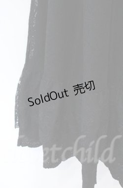 画像2: axes femme / ティアードコットンレーススカート  クロ O-25-10-31-3051-AX-CO-IG-OS