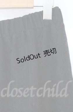 画像4: axes femme / ティアードコットンレーススカート  クロ O-25-10-31-3051-AX-CO-IG-OS