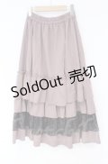 axes femme / レース使いティアードスカート  ピンク×クロ O-25-10-31-3052-AX-SK-IG-OS