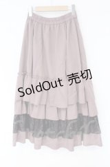 axes femme / レース使いティアードスカート  ピンク×クロ O-25-10-31-3052-AX-SK-IG-OS