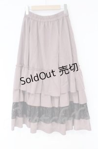 axes femme / レース使いティアードスカート  ピンク×クロ O-25-10-31-3052-AX-SK-IG-OS