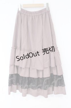 画像1: axes femme / レース使いティアードスカート  ピンク×クロ O-25-10-31-3052-AX-SK-IG-OS