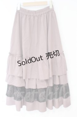 画像3: axes femme / レース使いティアードスカート  ピンク×クロ O-25-10-31-3052-AX-SK-IG-OS